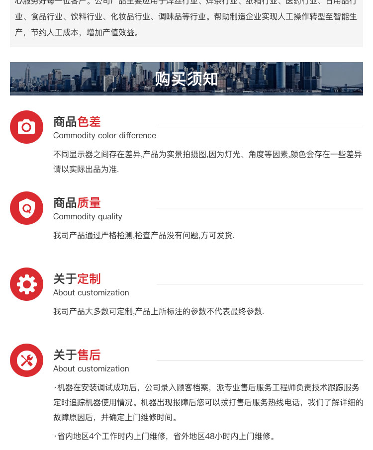 廣東草莓视频污黄APP下载