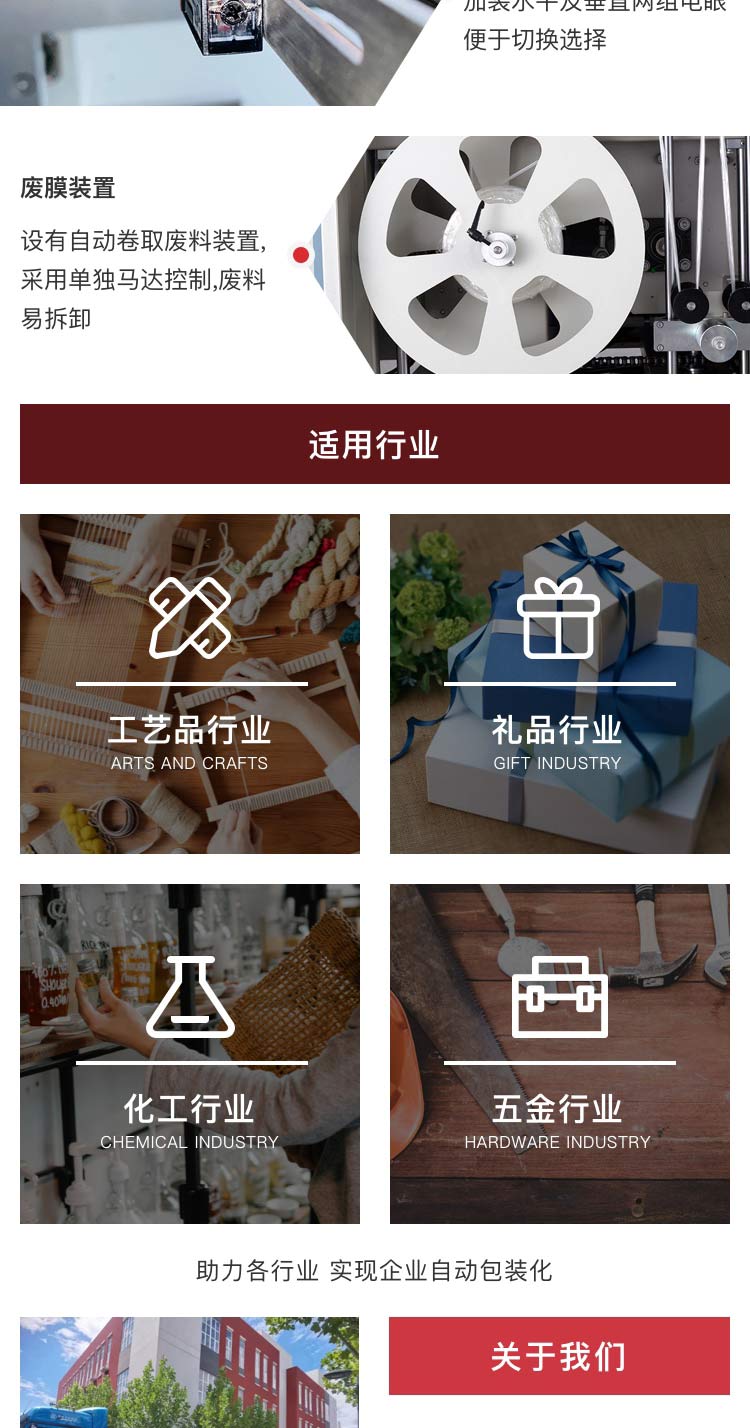 草莓视频黄色版下载機質量哪家好