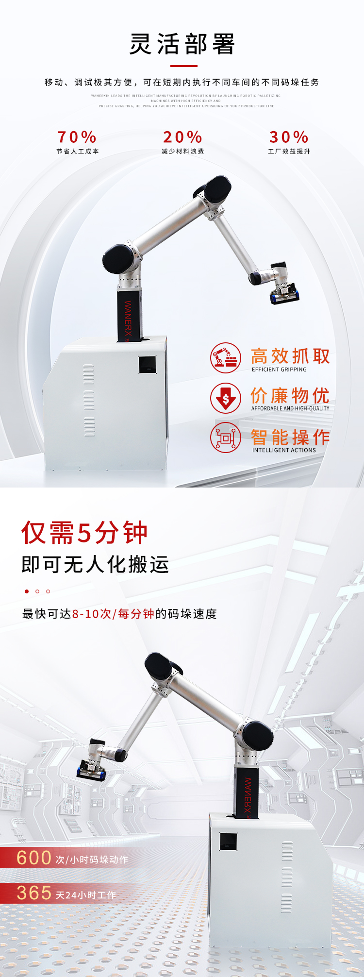 草莓视频小黄片機